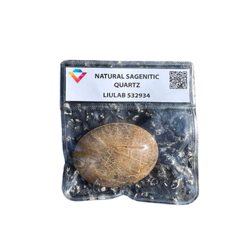Natural Sagenitic Quartz Palm Stone – Golden Hair Inclusions | LIULAB 532934 Certified